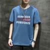 Camiseta de verano de manga corta para hombre, elástica, de cuello redondo, moderna, para estudiante, de media manga, tops para hombre y mujer, versátil, para usar debajo de otras prendas, entrega de una pieza