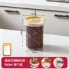 Bnbs Baina Bang First Kitchen Pote de Armazenamento à Prova de Umidade Caixa Selada de Plástico para Alimentos Secos, Temperos e Frascos de Armazenamento para Classificação de Ingredientes