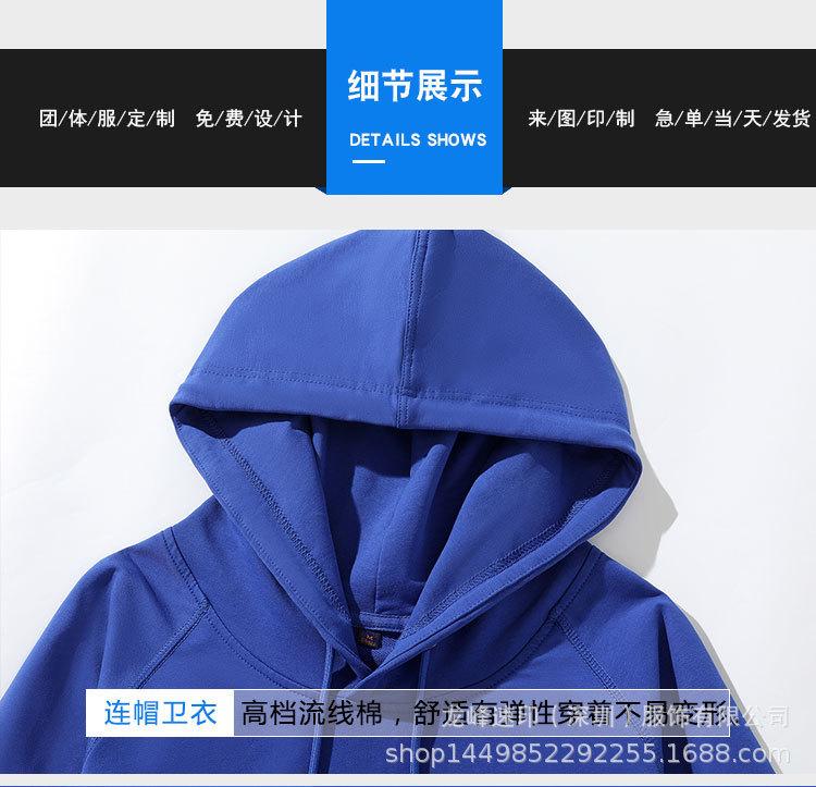 详情-13.jpg