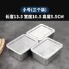 Directo de fábrica plato cuadrado de acero inoxidable con tapa caja de embalaje olla caliente caja de conservación de alimentos cuadrado profundo caja de picnic para exteriores