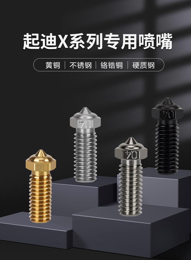详情_01.jpg