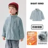 Colección de Liquidación de InviernoChaqueta de Forro Polar Estilo Europeo para Niños, Camisa Infantil, Ropa Infantil, Chaleco para Bebé, Ropa de Invierno para Niños Pequeños