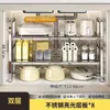 Estante de almacenamiento retráctil de acero inoxidable para debajo del fregadero de la cocina, estante de gabinete, estante de almacenamiento, estante para ollas multifuncional, forma redonda