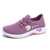 Zapatos para Mujer en Primavera y Otoño, Transpirables Casuales Deportivos Zapatos Planos de Tela Old Beijing, Suelas Suaves, Cómodos Slip-On Zapatos de Malla Fly-Knit