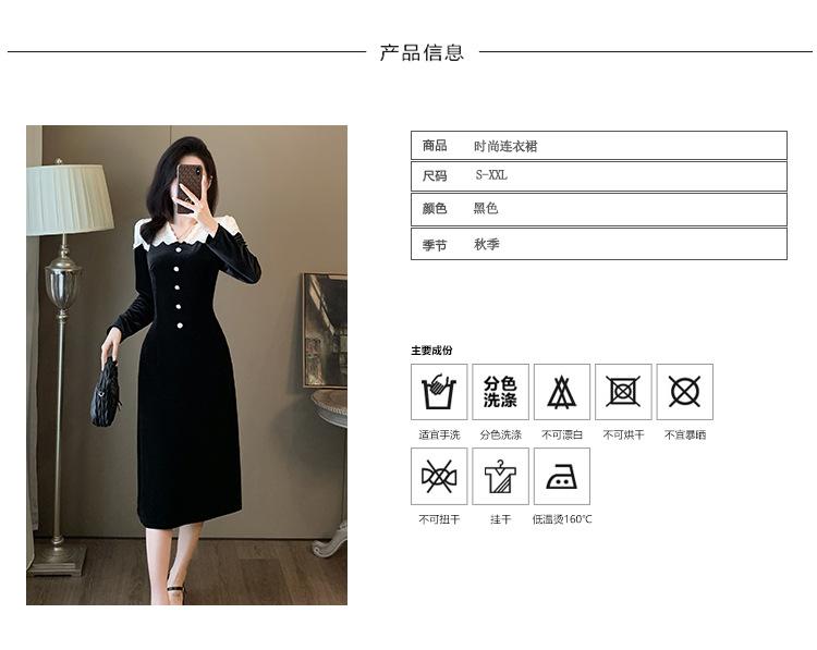 跨境淘货源分销2024秋季裙子新款街头潮流减龄小个子爆款欧货网红款运动连衣裙卫衣裙休闲运动气质休闲时尚流行新款秋装秋装女装时尚连衣裙卫衣裙女装秋季连衣裙卫衣裙女连衣裙卫衣裙女女士运动服女装连衣裙卫衣裙卫衣连衣裙卫衣裙休闲连衣裙卫衣裙秋季连衣裙卫衣裙女装时尚连衣裙卫衣裙盐系休闲连衣裙卫衣裙女装2024百搭设计感小众洋气欧货阿里国际站跨境采购Cross-border, online shopping source, distribution 2024 fall skirt, new style, street trend, age reduction, small, explosive, European goods, network red, sports dress, hoodie dress, casual sports, temperament leisure, fashion popular, new fall dress, fall dress, fall dress, women's dress, women's sportswear, women's dress, casual dress, hoodie dress fall, Dress hoodie, women's fashion, salt department, women's 2024, everything, design sense, niche, foreign style, European goods, Ali International Station, cross-border procurement