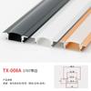 Perfil de Aluminio para Luz Lineal, Canaleta de Aluminio para Luz de Aleación de Aluminio, Canaleta de Aluminio para Luz Lineal, Luz Lineal de Techo de Doble Párpado, Canaleta de Aluminio para Luz Lineal
