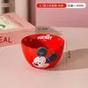 Bol de Arroz Colaboración con Mickey, Vajilla de Cerámica Repujada, Set de Regalo Navideño de Alto Valor para el Hogar en una Caja de Regalo
