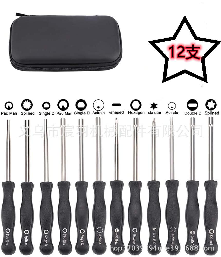 61D-aR59FQL._AC_SL1000__副本