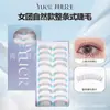 Pestañas Postizas Princesa de la Luna, Pestañas Completas Realistas Estilo Perezoso, Nuevo Estilo Transfronterizo, Pestañas Postizas Naturales sin Pegamento para Grupos de Mujeres