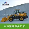 Fornecido Diretamente pelo Fabricante, Mini Carregadeira Multifuncional, Pá de Neve com Tração nas Quatro Rodas, Pegador de Madeira, Garra Agrícola, Ferramenta de Limpeza de Esterco para Canteiros de Obras
