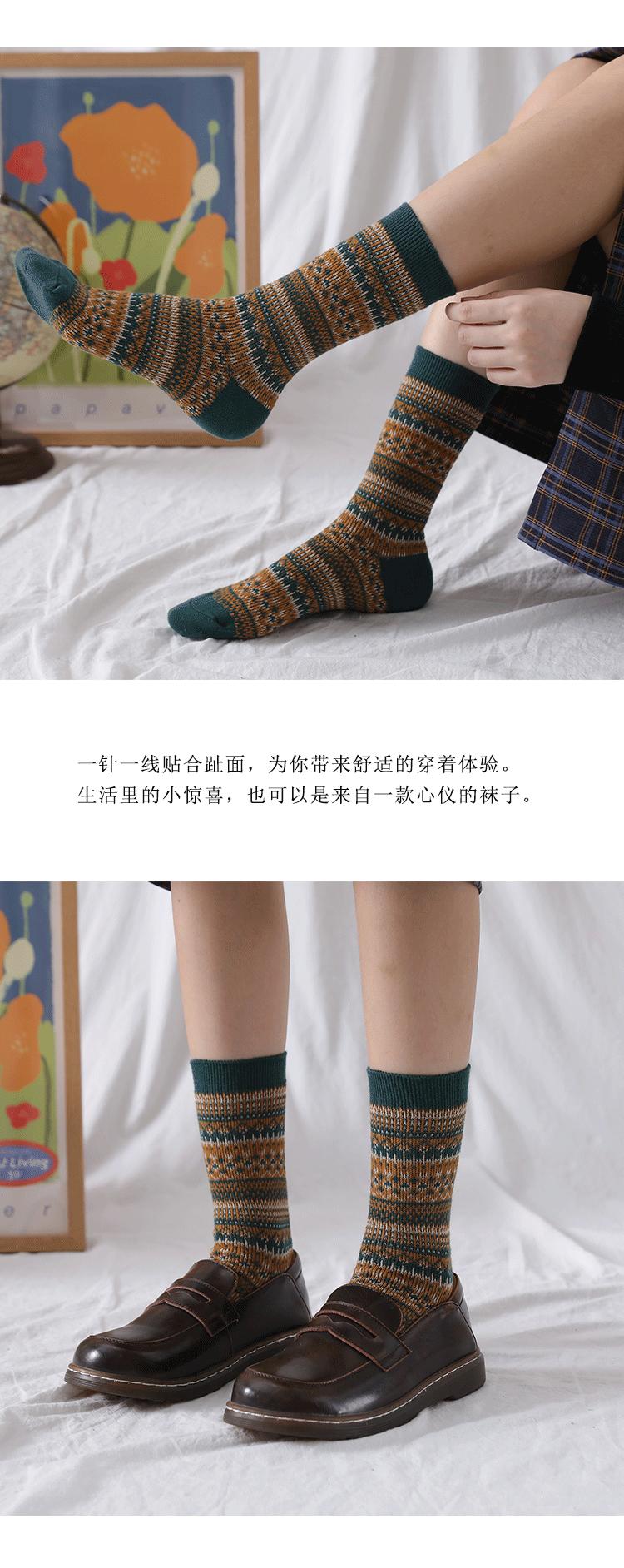 民族风_08.gif