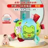 Juguete de Cerdo Saltador Mismo Estilo Venta Caliente Transfronteriza Juguete de Pelota Saltarina para Bebé Niño Artefacto Juguete de Aprendizaje Parlante