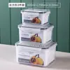 Caja de almacenamiento sellada y hermética para hojas de té secas, con una cesta coladora incorporada, apilable y adecuada para organizar y almacenar varios tipos de té, hierbas e ingredientes medicinales.; disponible para venta al por mayor transfronteriza