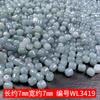 Material Perigoso Natural Contas de Jade 5-7mm Contas Antigas Acessórios Pulseira de Água Azul Gelo com Acessórios Pingando Contas DIY