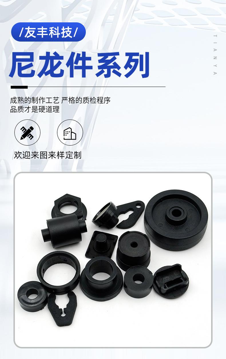 详情_02.jpg