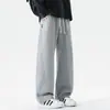 Ropa de Hombre Shanggu Primavera y Otoño 2026 Nuevos Pantalones Casuales de Punto Recto para Hombre, Pantalones Anchos Sueltos para Hombre