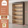 Estantes de Madera, Estantes para Tabaco y Alcohol, Gabinetes de Exhibición de Té Combinados de Pared para Supermercado, Libreros Sencillos, Gabinetes de Exhibición de Múltiples Niveles