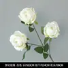 Flores artificiales blancas para decoración de escenas de boda, decoración del hogar, ramos artificiales, rosas, hortensias, gypsophila, venta al por mayor de flores artificiales