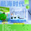 Botella de Ecosistema de Paisaje Micro Marimo Bola de Musgo, Divertida en Interiores