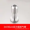 Olla a presión marca Jinxi accesorios para olla a presión asa asa válvula de seguridad válvula de seguridad válvula limitadora de presión válvula flotante anillo de sellado