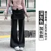 Pantalones culotte grises de imitación de dos piezas para mujer, nuevo estilo otoño 2026, de cintura alta, pantalones acampanados fluidos para mujeres petite