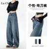 Jeans Vintage Scimitar de Perna Larga para Mulheres Tendência Outono/Inverno 2025 Versátil Novo Calça Reta Solta de Cintura Alta