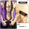 Lobe Lingerie Sexy Renda Peça Única Camisola Sem Tirar Quente e Apaixonada Sedutor Masculino Transparente Conjunto de Camisola