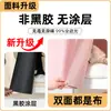 Cortina de Cama de Dormitório Universitário Forte Blackout Mosquiteiro Integrado Novo Estilo 2026 Cortina de Cama Bloqueadora Especial para Cama Superior