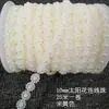 Partículas soltas de pérola com furos pulseira DIY chapéu de sol joias contas redondas luzes coloridas roupas gota d'água fio cortina pendurada partículas