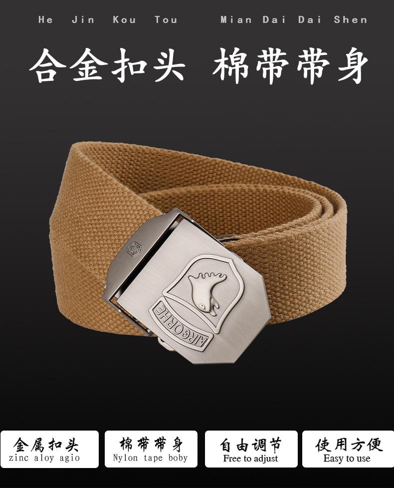 丙纶材质_08.jpg