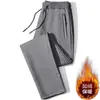 Pantalones de Invierno y Otoño con Forro de Terciopelo Cálido para Amarrar los Pies para Hombre, Engrosados, Cortavientos, con Cremallera, Casual, Pierna Recta, Pantalones Deportivos de Lana de Cordero