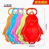 Venta al por mayor del fabricante Almohadilla para el trasero de trineo de tamaño grande Plástico Sled Niños Trineo de arena Trineo de césped Juguete Fuente de estación de esquí