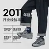 Calcetines Casuales para Hombre para Primavera y Verano, Calcetines de Algodón Sin Costuras, de Media Pantorrilla, Versátiles, Calcetines Zhuji