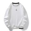 Sudadera G85-2022 para Hombre Otoño e Invierno Talla Grande Sudadera para Hombre Manga Larga Más Fácil de Combinar Moda Sudadera Casual de Jersey para Hombre