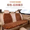 Cojín para asiento de coche invierno felpa corta cálido estampado leopardo popular en la red cintura pequeña diosa invierno conejo felpa cojín de asiento juego de tres piezas