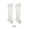Calcetines para Niños Estilo Delgado Primavera y Verano Estilo Universitario Color Sólido Media Pantorrilla Calcetines de Algodón Malla Cómodos Absorbentes de Sudor Estilo Universitario Calcetines Anti-Mosquitos