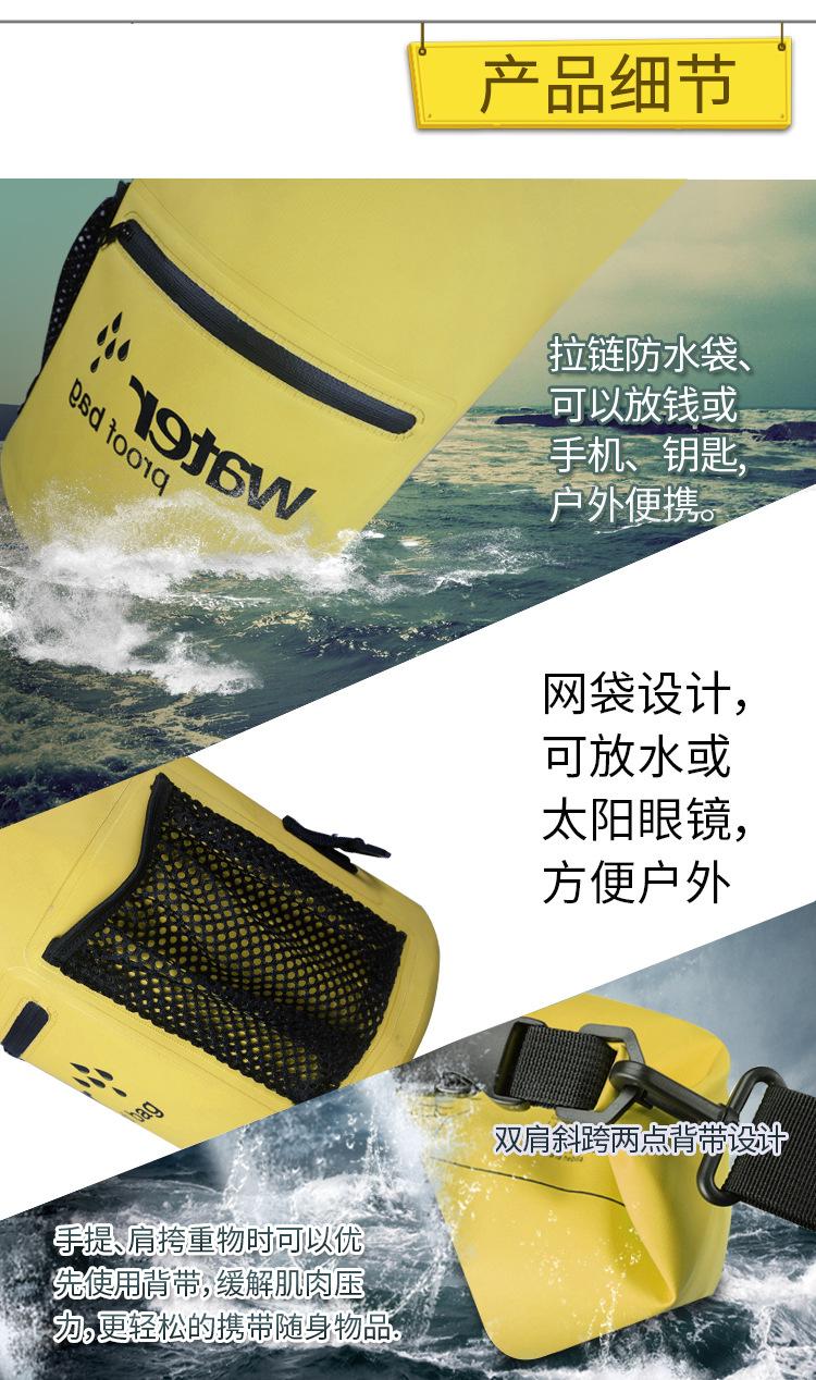 详情_05.jpg