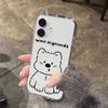 Capa para Celular Line Shock Puppy Adequada para Apple 13/14/15Promax Desenho Animado Iphone16 Silicone Transparente