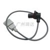 Adecuado para Volkswagen Audi 06A906433G sensor de posición del cigüeñal autopartes al por mayor