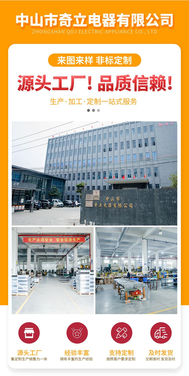 详情修改_02.jpg