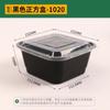 Caja de Embalaje Desechable Cuadrada Hansheng Caja Cuadrada Americana para Ensalada de Frutas Almuerzo Engrosada Caja de Plástico PP para Exportación