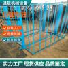 Fábrica en stock grúa de jaula colgante para barra de acero cesta colgante sitio de construcción de gran altitud muro cortina de pared exterior jaula colgante de ladrillo hueco