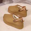 Novidade Outono/Inverno 2026 Sapatos de Algodão Quentes com Forro de Lã, Mocassins Fechados com Solado Grosso, Botas de Neve de Uso Duplo, Botas Femininas, Tamanhos Grandes Atacado