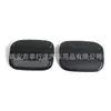 Adequado para modificação da alça do espelho retrovisor, concha da porta e tampa do tanque de combustível do BYD Fangchengbao Titanium 7 25-26