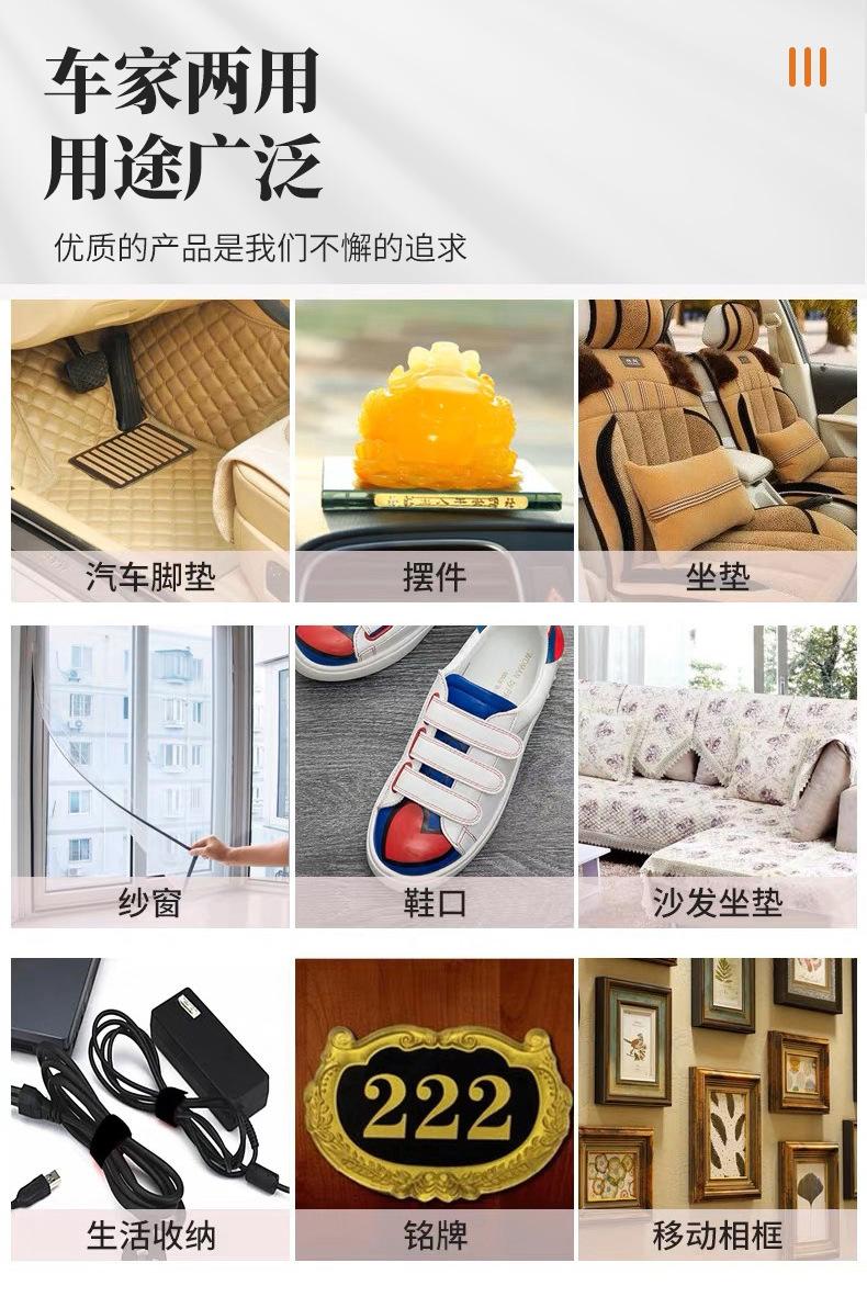 详情_03.jpg