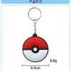Pikachu Magic Baby chaveiro fofo pingente de desenho animado enfeites de bola de elfo mochila criativa simples corrente de suspensão anel