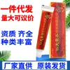 Crema Pomada Antibacteriana Herbal Bingfu para Uso Externo en la Piel, Crema Antibacteriana Herbal, Nuevo Producto para Dropshipping