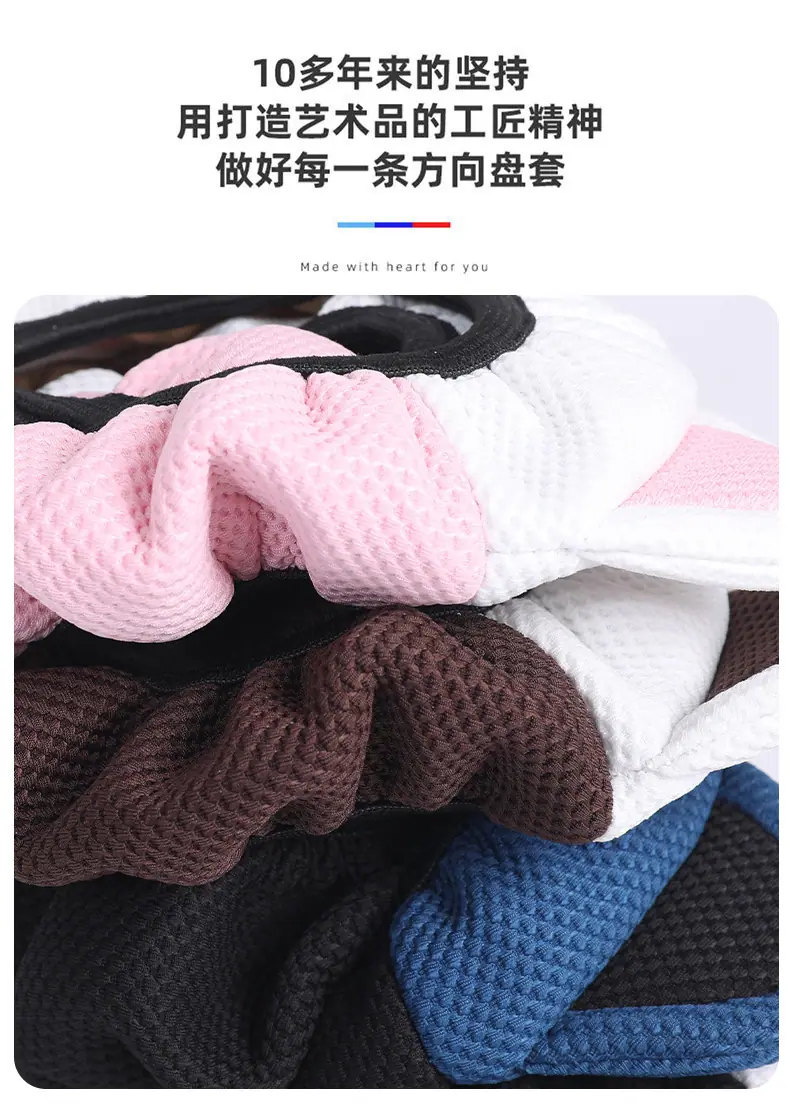 详情-5