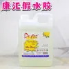 500ML Slime Hecho a Mano Látex Blanco para Hacer Material de Slime Pegamento de Espuma Pegamento Líquido Transparente Carpintería Pegamento Blanco Barato