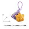 Chaveiro Pingente Urso Raivoso Fofo Cartoon Esculpido em Sândalo Dourado com Borlas Feitas à Mão, Adorável Ornamento para Bolsa